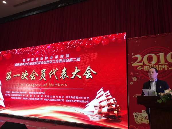 微信图片_20181219100835